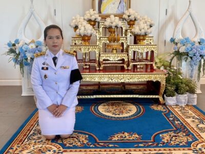 สตจ.สงขลา ร่วมพิธีถวายน้ำสรงพระบรมศพ เบื้องหน้าพระฉายาลักษณ์ สมเด็จพระนางเจ้าสิริกิติ์ พระบรมราชินีนาถ พระบรมราชชนนีพันปีหลวง ณ หอประชุมจังหวัดสงขลา